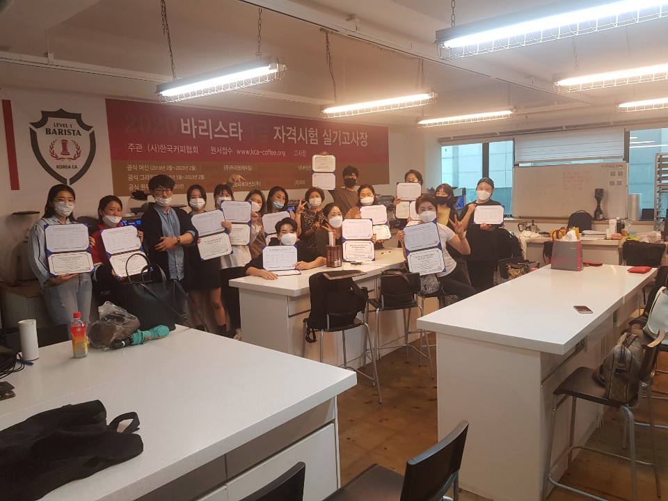 커피바리스타실무과정(2급/1급 자격증취득) 283기 2020.04.06~2020.06.02 수료식-1