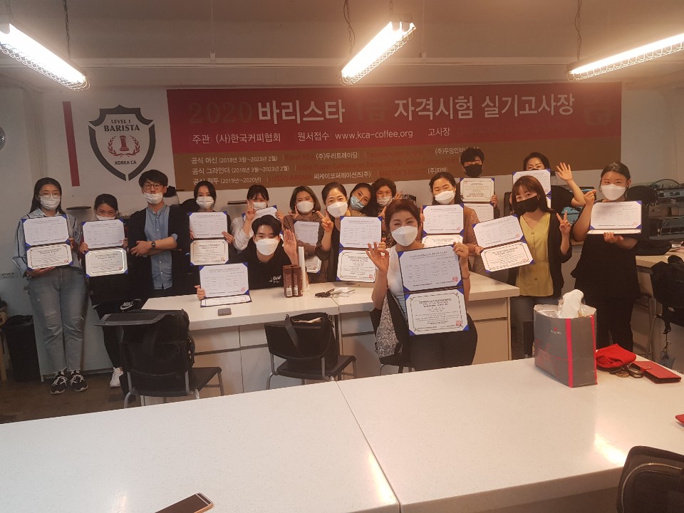 커피바리스타실무과정(2급/1급 자격증취득) 283기 2020.04.06~2020.06.02 수료식-2