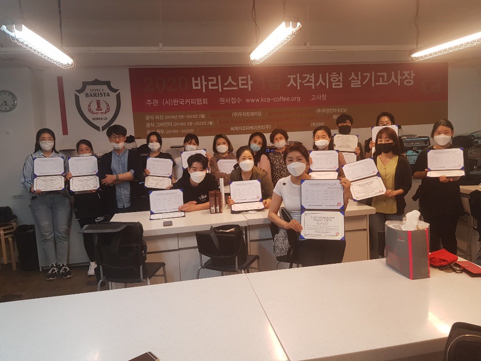 커피바리스타실무과정(2급/1급 자격증취득) 283기 2020.04.06~2020.06.02 수료식-3