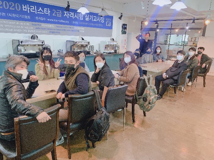 바리스타2급자격증취득과정279기_20.02.24~03.27 수료식