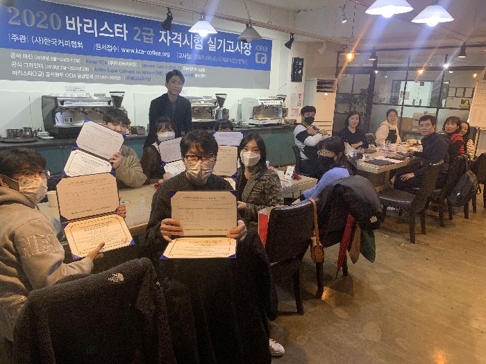 바리스타2급자격증과정(저녁반)276기_20.01.20~02.25 수료식